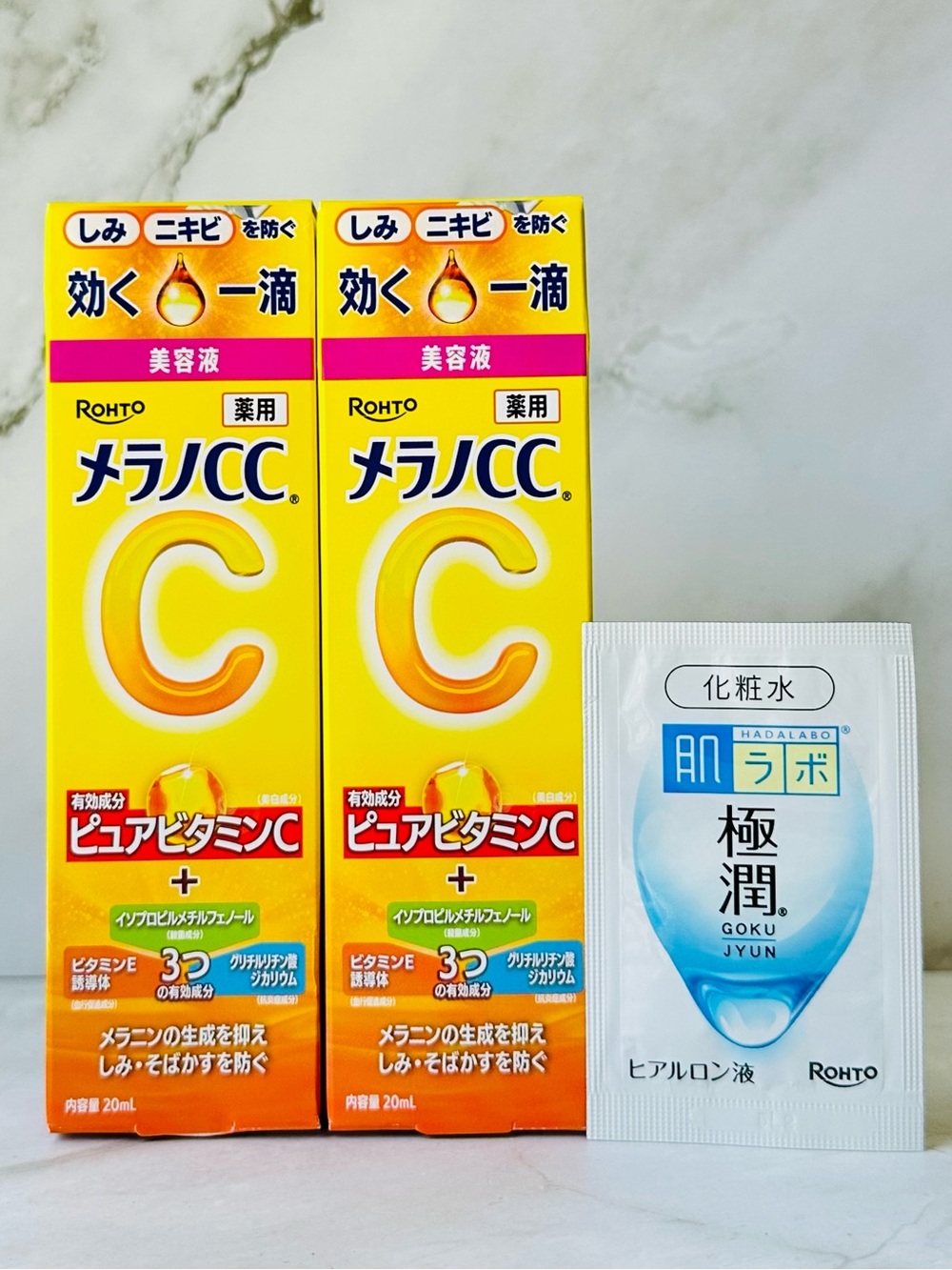 Melano CC Vitamin C Serum 2-Pack + Trial Toner Bundle NIB Japan J-beauty